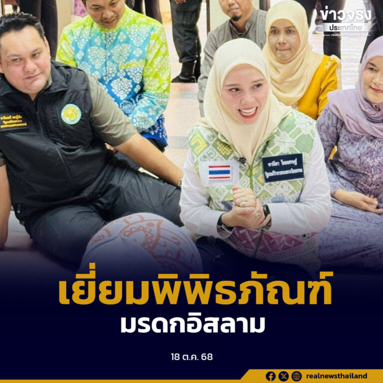 ตรวจเยี่ยมพิพิธภัณฑ์มรดกทางวัฒนธรรมอิสลามและศูนย์การเรียนรู้อัลกุรอาน ที่จังหวัดนราธิวาส