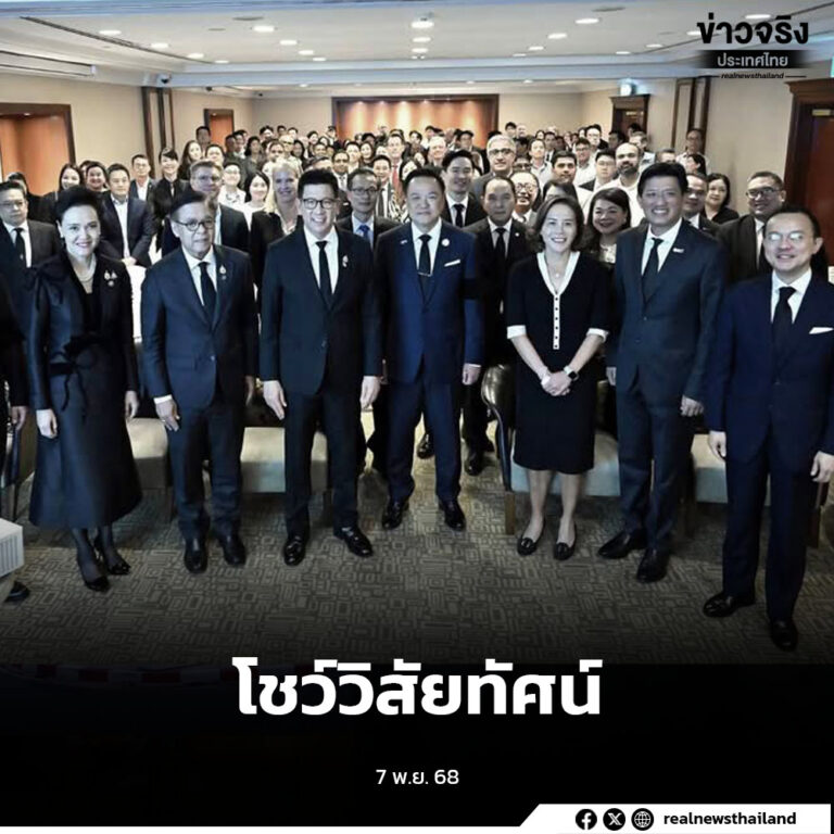 นายกรัฐมนตรีกล่าวปาฐกถาพิเศษในงาน “SET Government Roadshow 2025” ที่ประเทศสิงคโปร์ ย้ำไทยมีเสถียรภาพทางการเมือง การบริหารเศรษฐกิจด้วยวินัยการคลัง และโรดแมปพัฒนาที่ชัดเจน