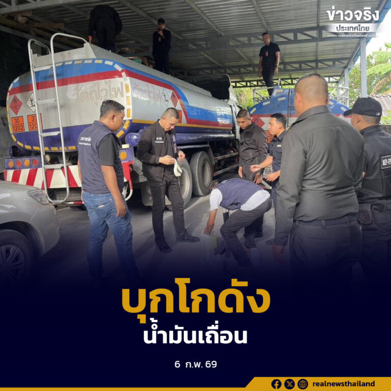 บุกทลายโกดังน้ำมันเถื่อนรายใหญ่ อำเภอร่อนพิบูลย์ ยึดของกลางกว่า 45,000 ลิตร
