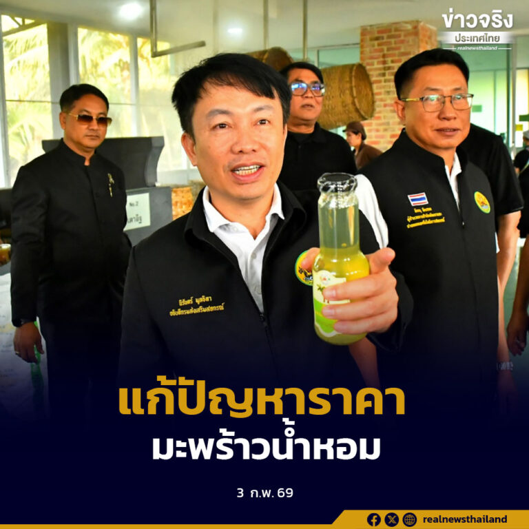 อธิบดีกรมส่งเสริมสหกรณ์ ลงพื้นที่สมุทรสาคร ดีเดย์แก้ปัญหาราคามะพร้าวน้ำหอมตกต่ำ ใช้กลไกเครือข่ายสหกรณ์กระจายผลผลิตสู่ภาคอีสาน ปล่อยรถบรรทุกล็อตแรก 10,000 ลูก ไปจังหวัดร้อยเอ็ด