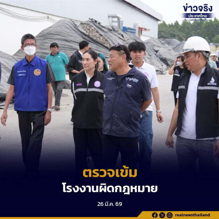 “ชุดเต็มเหนี่ยว” บุกโรงงานฟรีโซน ชลบุรี พบลักลอบซุกขยะอิเล็กทรอนิกส์