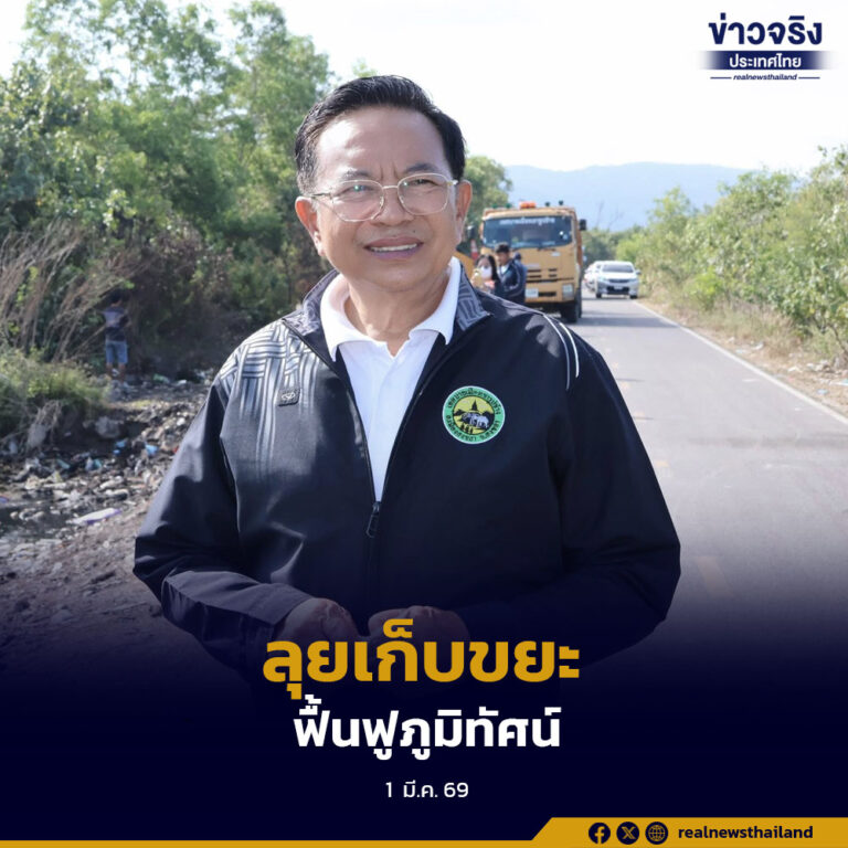 เทศบาลเมืองเขารูปช้างเร่งแก้ปัญหาลักลอบทิ้งขยะ เก็บแล้วกว่า 1,200 ตัน พร้อมวางมาตรการเข้มป้องกันการทิ้งซ้ำทั้งระยะเร่งด่วนและระยะยาว