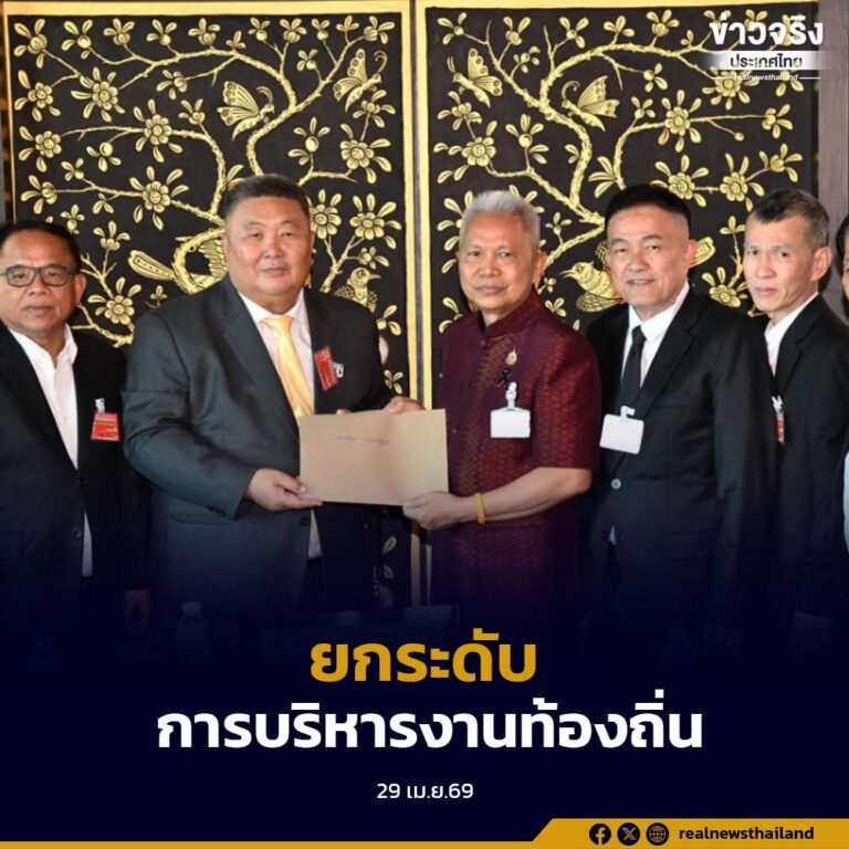 “ประธานโสภณ” ต้อนรับ 3 สมาคมท้องถิ่น ผลักดัน 5 ร่างกฎหมายสำคัญที่ตกค้างในสภา