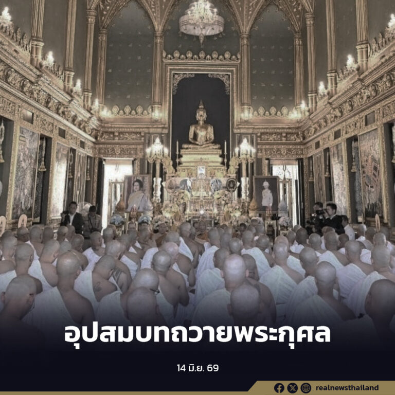 รัฐบาลจัดพิธีบรรพชาอุปสมบทในพระสังฆราชูปถัมภ์ 100 รูป ถวายพระกุศลแด่ สมเด็จพระเจ้าลูกเธอ เจ้าฟ้าพัชรกิติยาภา นเรนทิราเทพยวดี กรมหลวงราชสาริณีสิริพัชร มหาวัชรราชธิดา