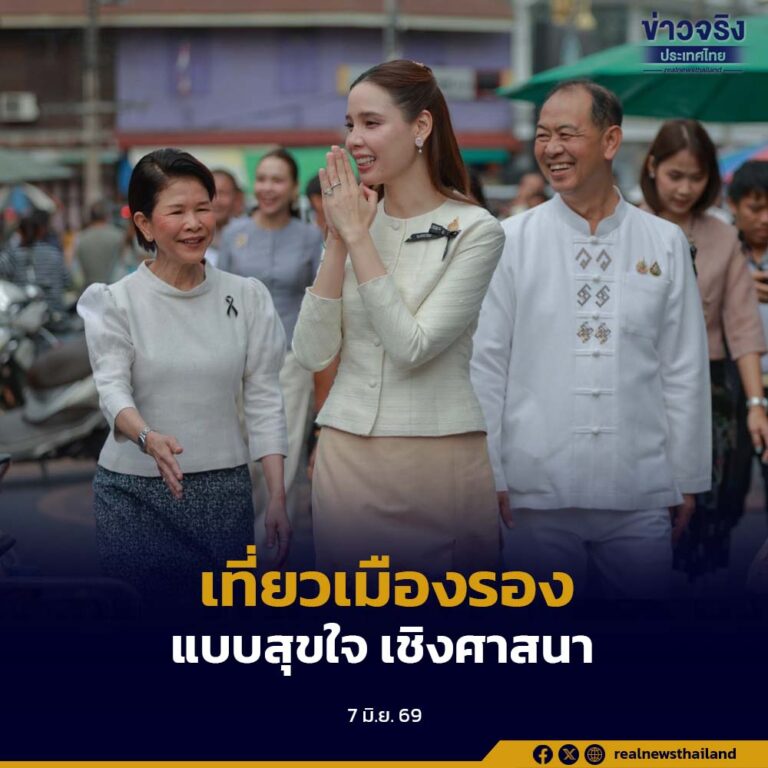ชวนเที่ยวเมืองรองแบบสุขใจ กระทรวงวัฒนธรรมเปิดมิติใหม่ของการท่องเที่ยวเชิงศาสนา ดึงเสน่ห์วิถีชีวิตริมน้ำสะแกกรัง