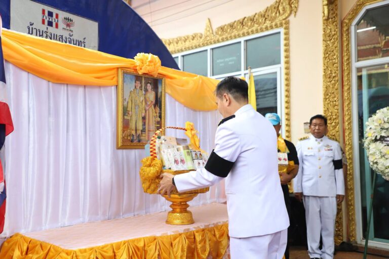 พระบาทสมเด็จพระเจ้าอยู่หัว พระราชทานตะกร้าสิ่งของแก่ญาติพระสงฆ์ผู้มรณภาพ 7 รูป พร้อมพระราชทานน้ำหลวงอาบศพและพวงมาลา