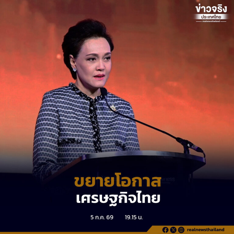 “ศุภจี” ย้ำรัฐบาลใช้จุดแข็งด้านความเป็นกลางและเครือข่าย FTA สร้างความเชื่อมั่นให้นักลงทุน พร้อมเดินหน้าขยายตลาดใหม่ทั่วโลก