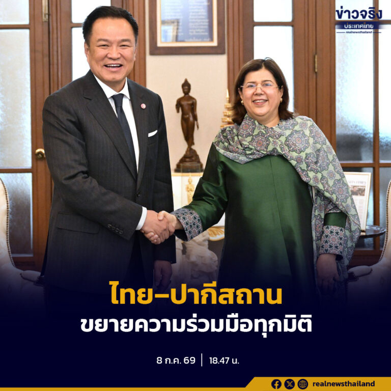 นายกฯ หารือเอกอัครราชทูตปากีสถานฯ เห็นพ้องยกระดับความร่วมมือเศรษฐกิจ การค้า การท่องเที่ยว และการพัฒนาทรัพยากรมนุษย์