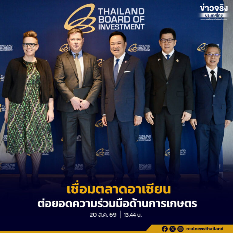 นายกรัฐมนตรี ชวน T&G Global ใช้ไทยเป็นศูนย์กลางกระจายสินค้า เชื่อมตลาดอาเซียนและอินเดีย