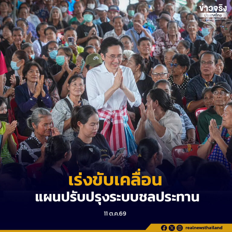 ยศชนัน ติดตามการบริหารจัดการน้ำ ‘คลองห้วยน้อย’ เร่งขับเคลื่อนแผนปรับปรุงระบบชลประทาน 405 ล้านบาท